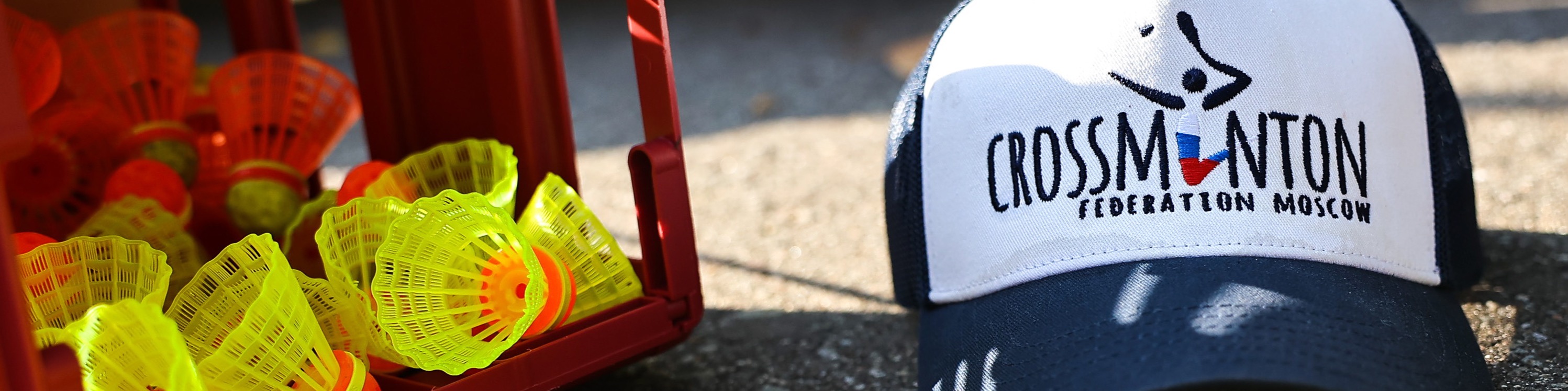 Афиша мероприятия